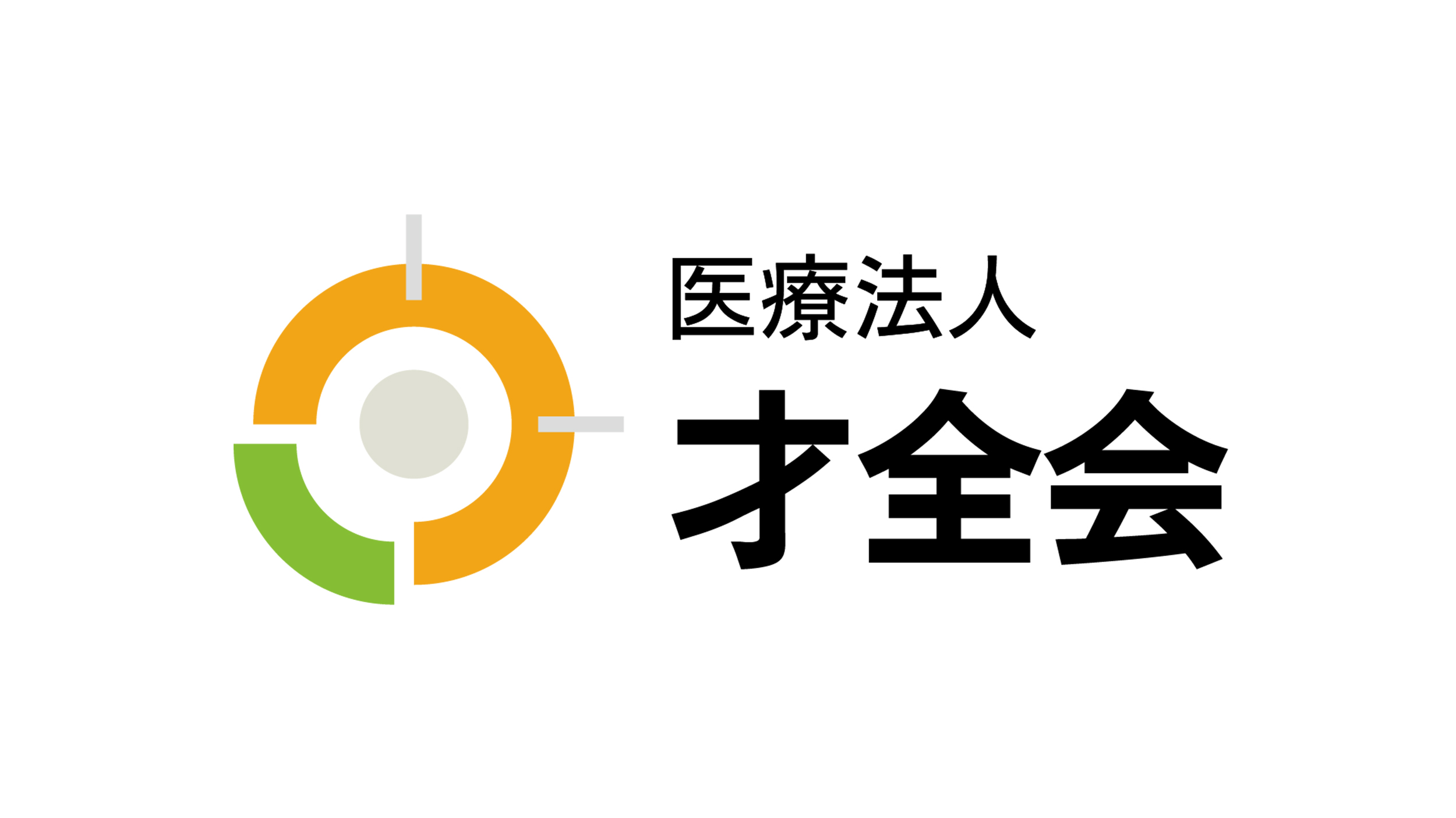 Saizenkai